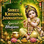 Hua Hua Janam Hua Kanha Ka (From "Kanhaiya Naam Hai Tera")