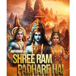 Shree Ram Padhare Hai-O1EPejcBZB4