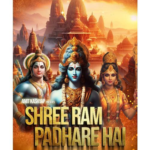 Shree Ram Padhare Hai