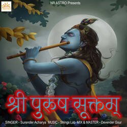 Shri Purush Suktam-KlEMCCZRQwY