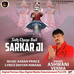 Sidh Chano Bali Sarkar Ji-RB4qXiBeRWY