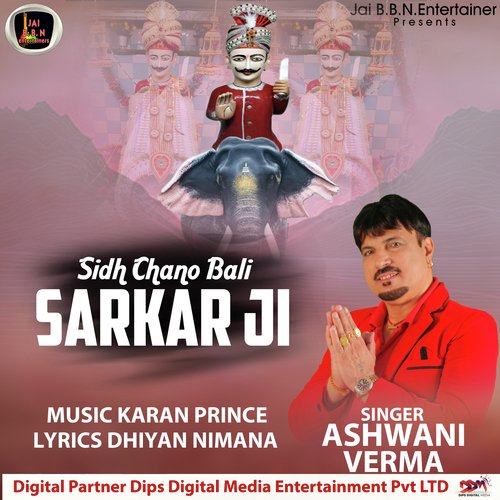 Sidh Chano Bali Sarkar Ji