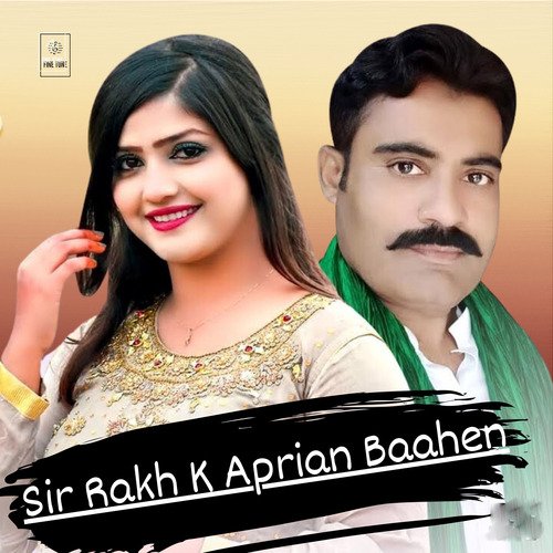 Sir Rakh K Aprian Baahen