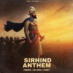 Sirhind Anthem