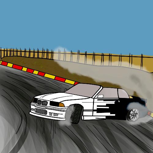 Slide By cover art