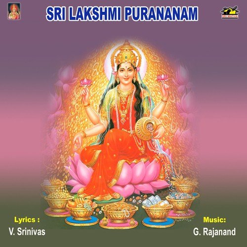 Sri Lakshmi Purananam