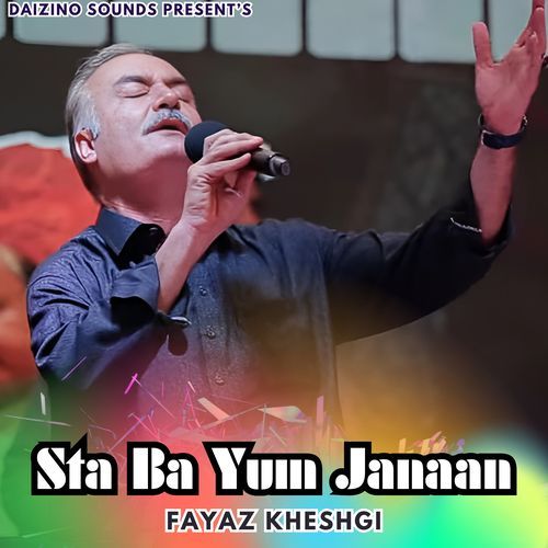 Sta Ba Yum Janaan