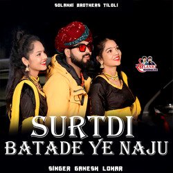 Surtdi Batade Ye Naju-FCs-A01UfVk