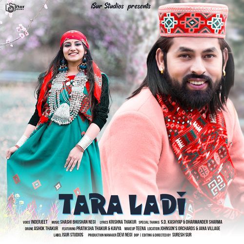 Tara Ladi (Studio)