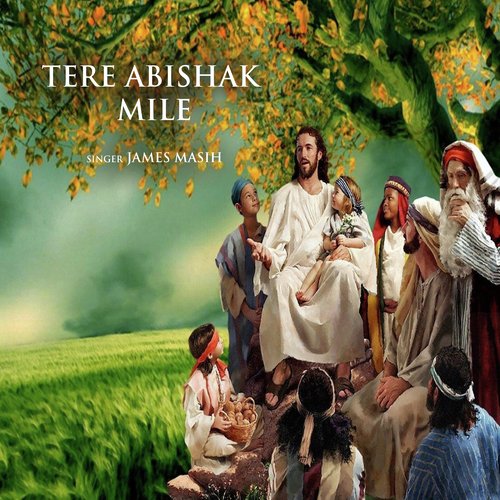 Tere Abishak Mile