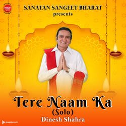 Tere Naam Ka (Solo)-OQsGXxpRVVo