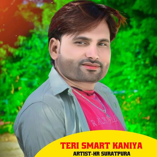 Teri Smart kaniya