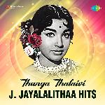 Thanga Thalaivi- J. Jayalalithaa Hits