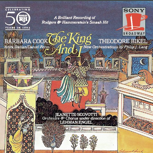 The King and I: Shall We Dance?