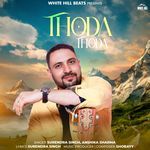 Thoda Thoda