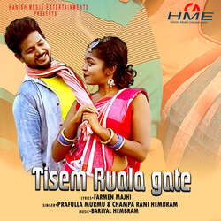 Tisem Ruala Gate-QTwlAQVedGM