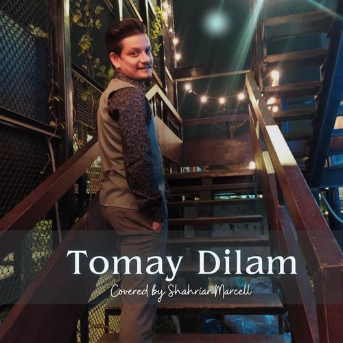 Tomay Dilam