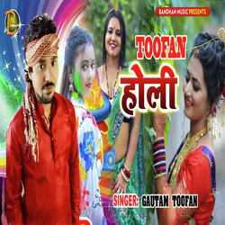 Toofan Holi