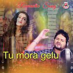 Tu Mora Gelu