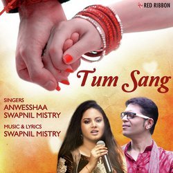 Tum Sang-L1AcUBIdBFA