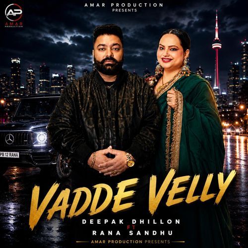 Vadde Velly