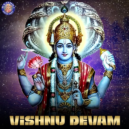 Mangalam Bhagwan Vishnu - 108 Times