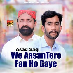 We AasanTere Fan Ho Gaye-IQocR0d0BlI