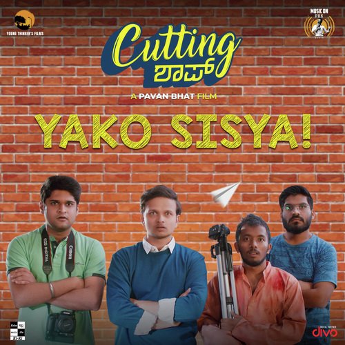 Yako Sisya (From "Cutting Shop")