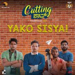 Yako Sisya (From &quot;Cutting Shop&quot;)