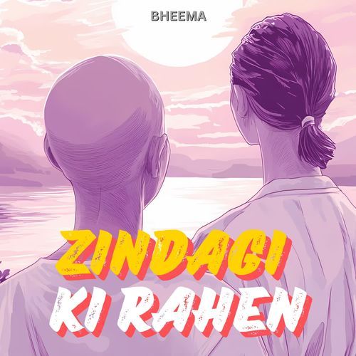 Zindagi Ki Rahen