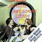 Olen nähnyt Helga-neidin kylvyssä