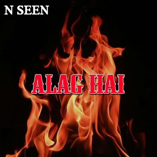 Alag Hai