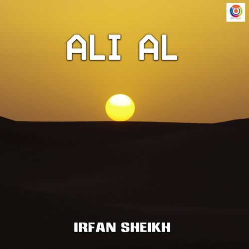 Ali Al