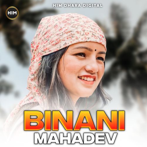 BINANI MAHADEV