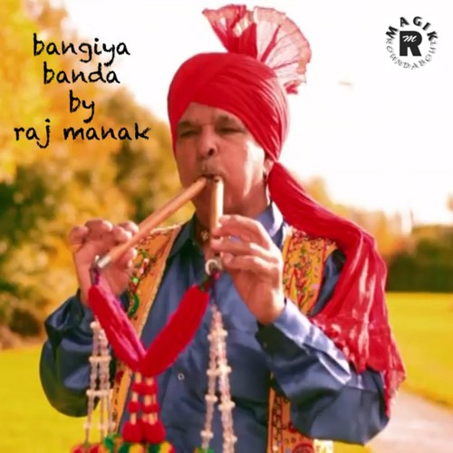 Bangiya banda