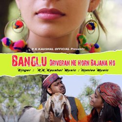 Banglu Driveran Ne Horn Bajana Ho-ByICXQUBYVY