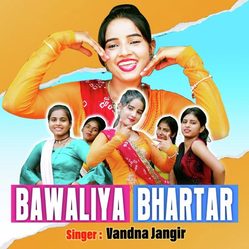 Bawaliya Bhartar