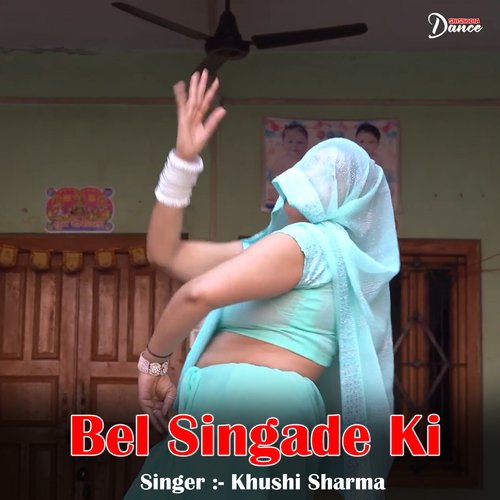 Bel Singade Ki