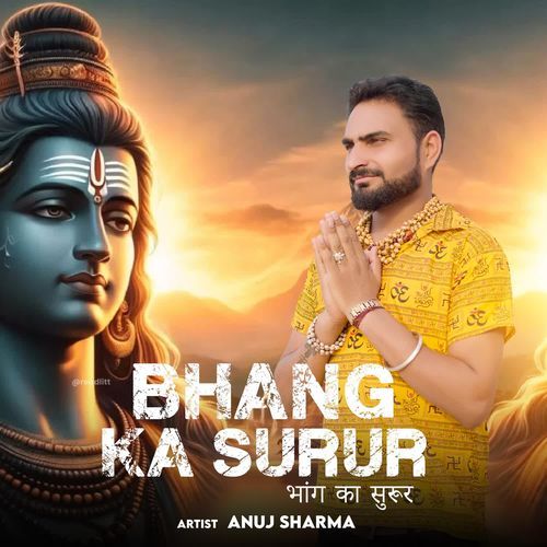 Bhang Ka Surur