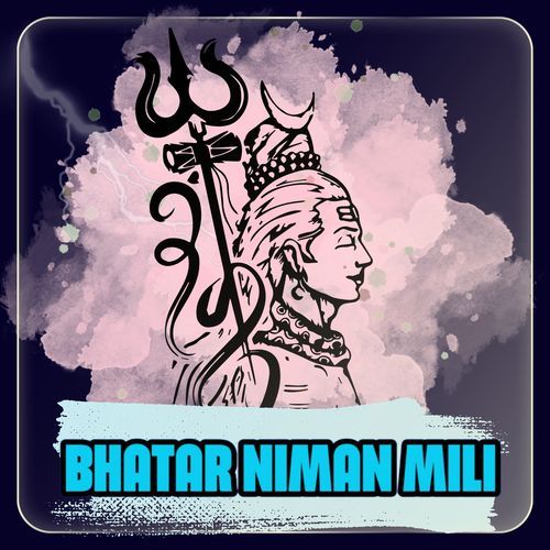 Bhatar Niman Mili