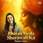 Bhavan Nirala Sherawali Ka