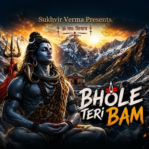 Bhole Teri Bam