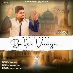 Bulle Vangu-ByMDAgx5Bks