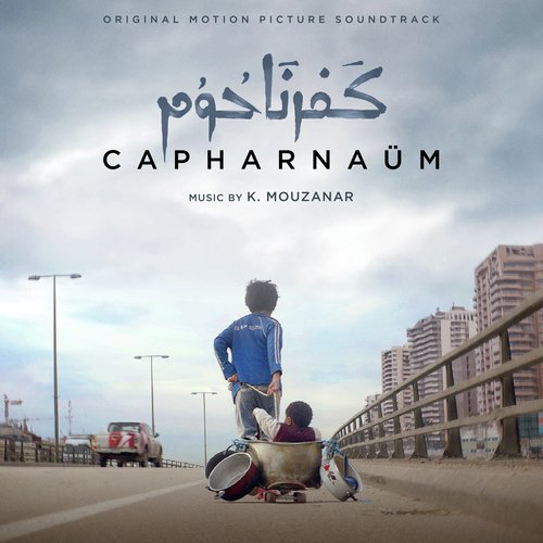 Zeyn (From "Capharnaüm" Original Motion Picture Soundtrack) cover art