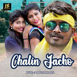 Chalin Jacho-BlEYSSEFAAE