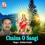 Chalna O Sangi