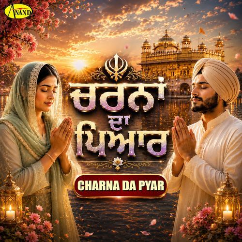 Charna Da Pyar