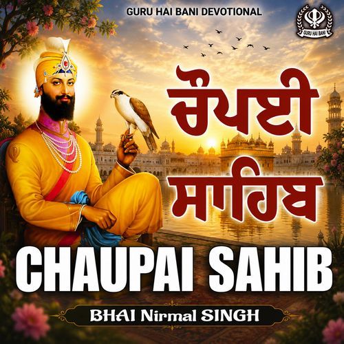 Chaupai Sahib Da Path