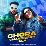 Chora Chandigarh Ala