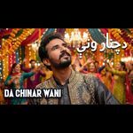 Da Chinar Wani